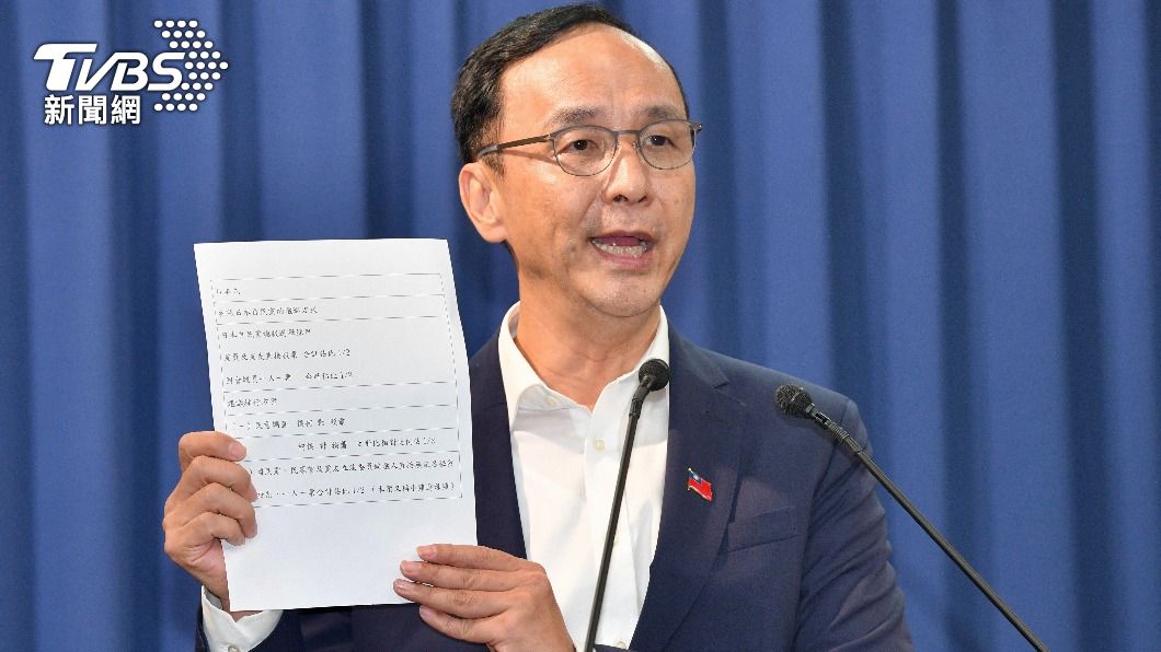 朱立倫召開記者會說明整合新方案。(圖/胡瑞麒攝)