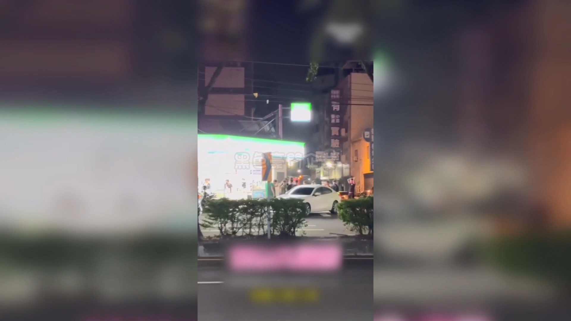 圖/翻攝自 黑色豪門企業