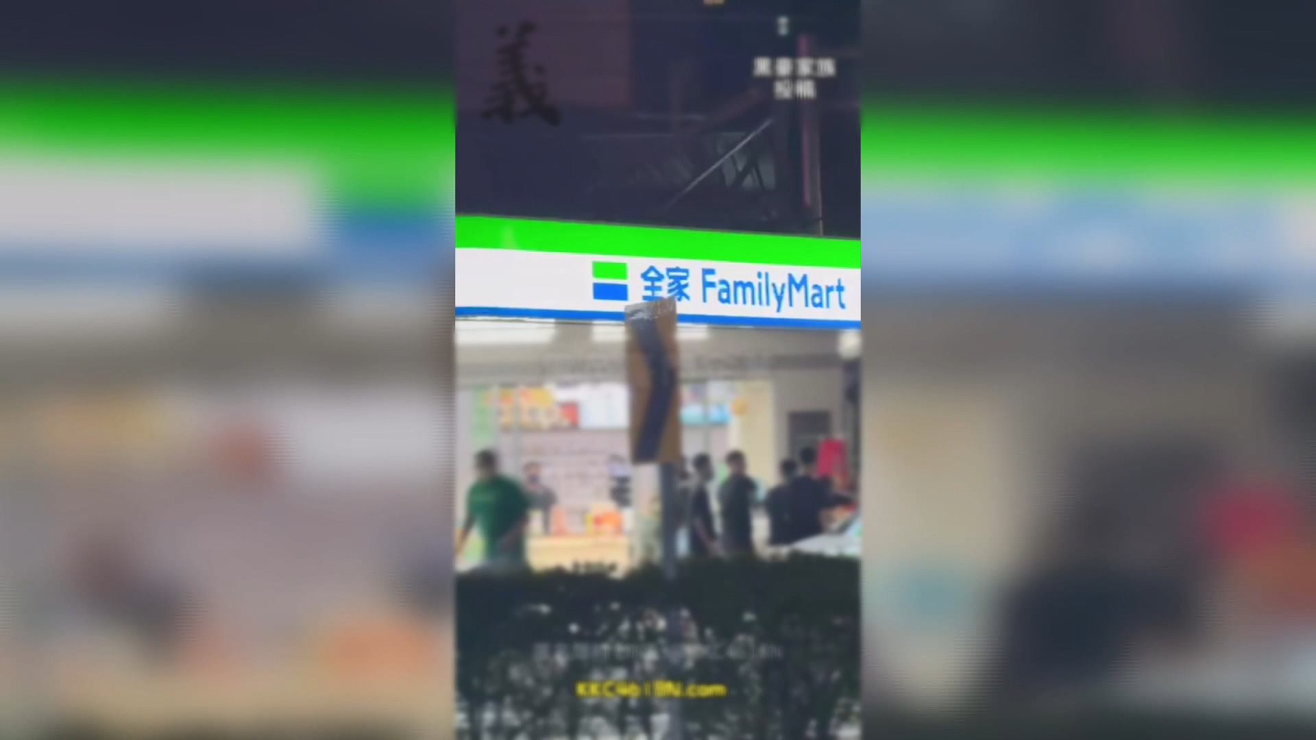 圖/翻攝自 黑色豪門企業