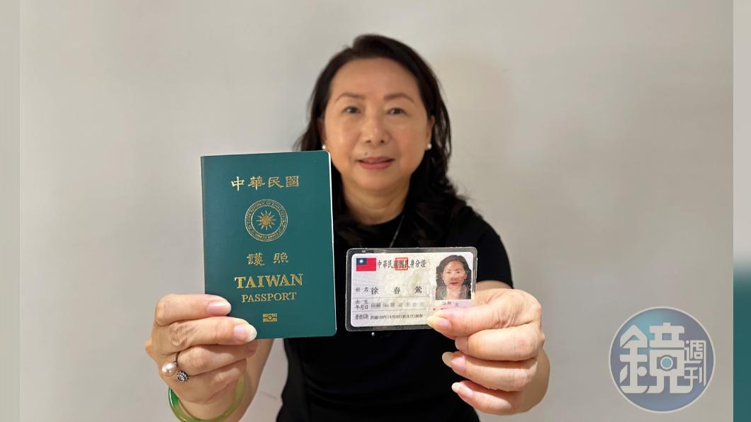 賴清德指「中共黨員」 陸配徐春鶯不忍了:若查到可以驅逐出境