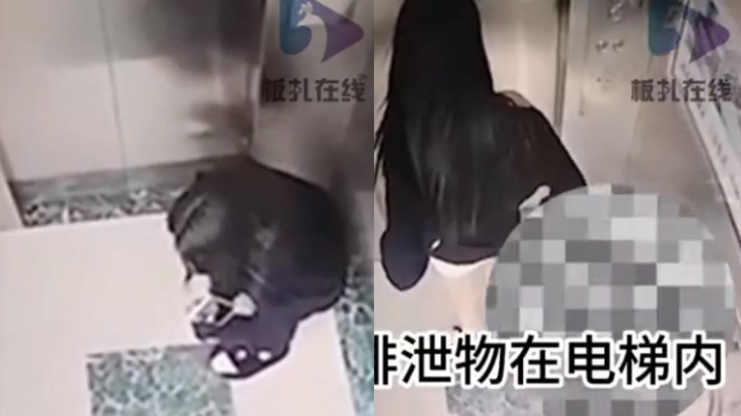 噁!陸女憋不住竟蹲電梯「脫褲解放」 便完瀟灑起身退場