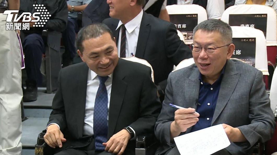 藍白合遲遲未談出結果。(圖/TVBS資料畫面)