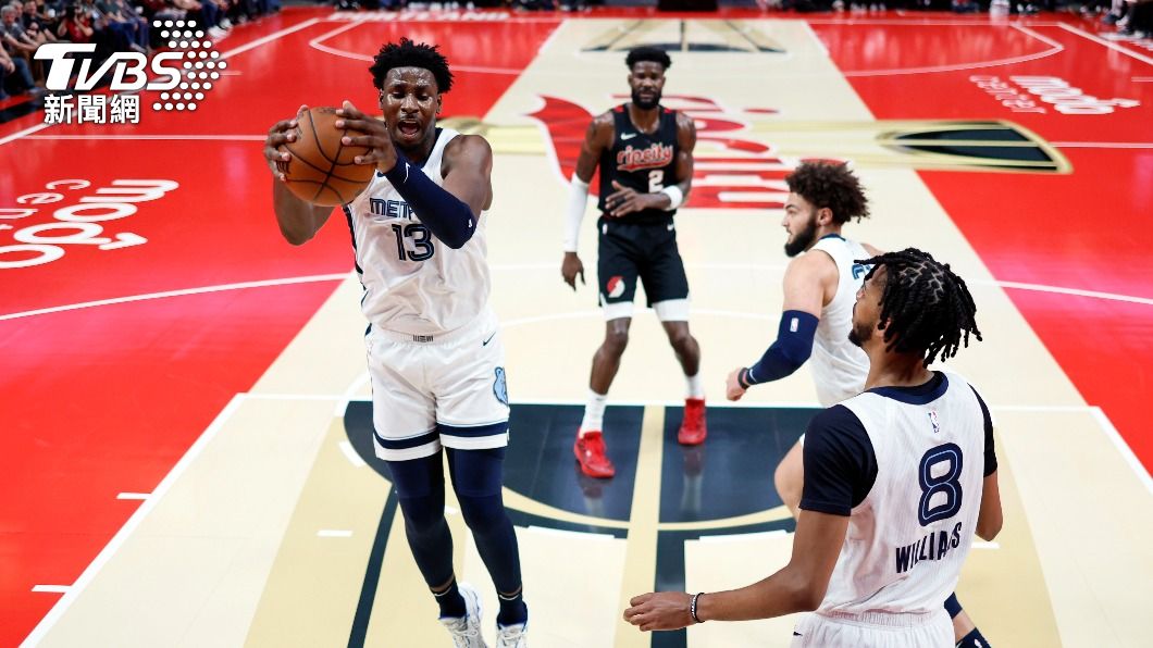 NBA/灰熊簽畢永柏強化內線 今輸球吞6連敗開季一勝難求
