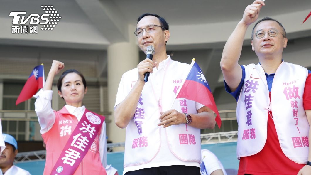 曝柯文哲突反悔「藍白新方案」 朱立倫怒:都主戰派就不用合了