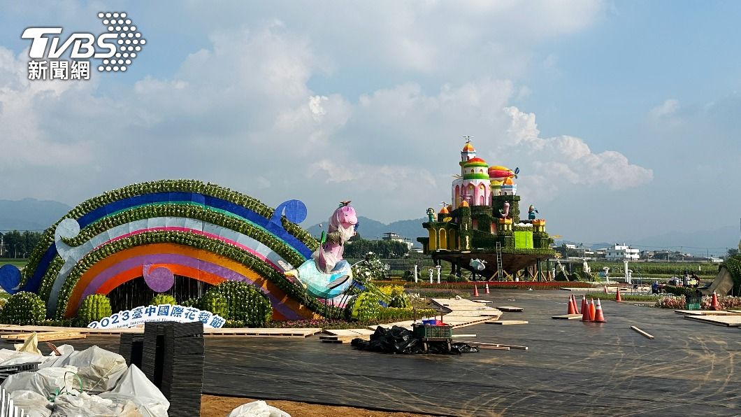新社花海暨台中國際花毯節11日至12月3日登場。（圖／中央社）