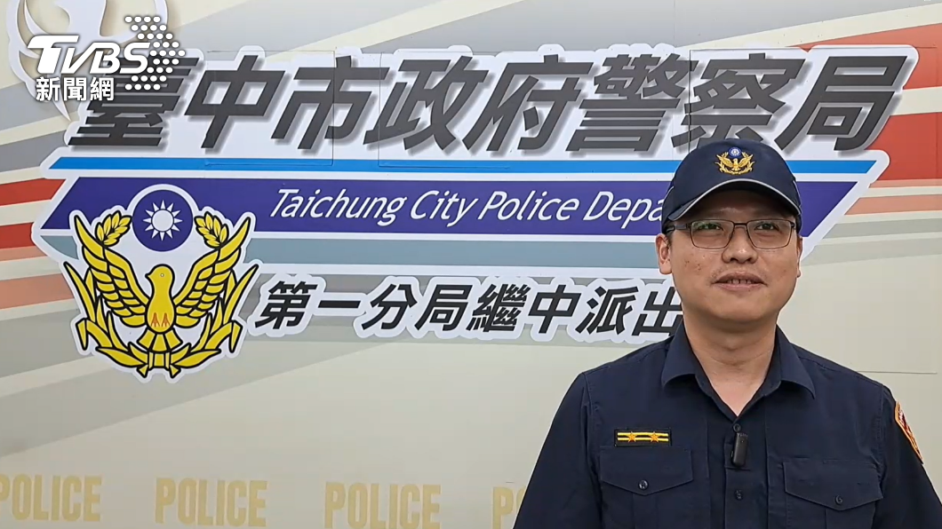 第一分局繼中派出所所長蔡明松說明。(圖/TVBS)