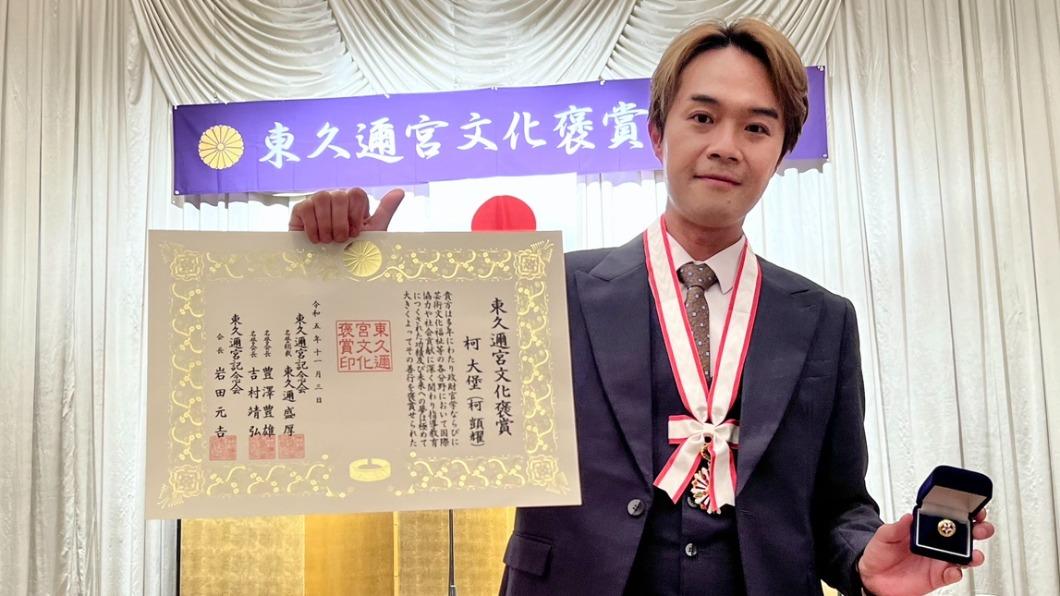 台灣之光!男星獲頒日本文化褒賞 霸氣喊:誰說宮廟只有8+9