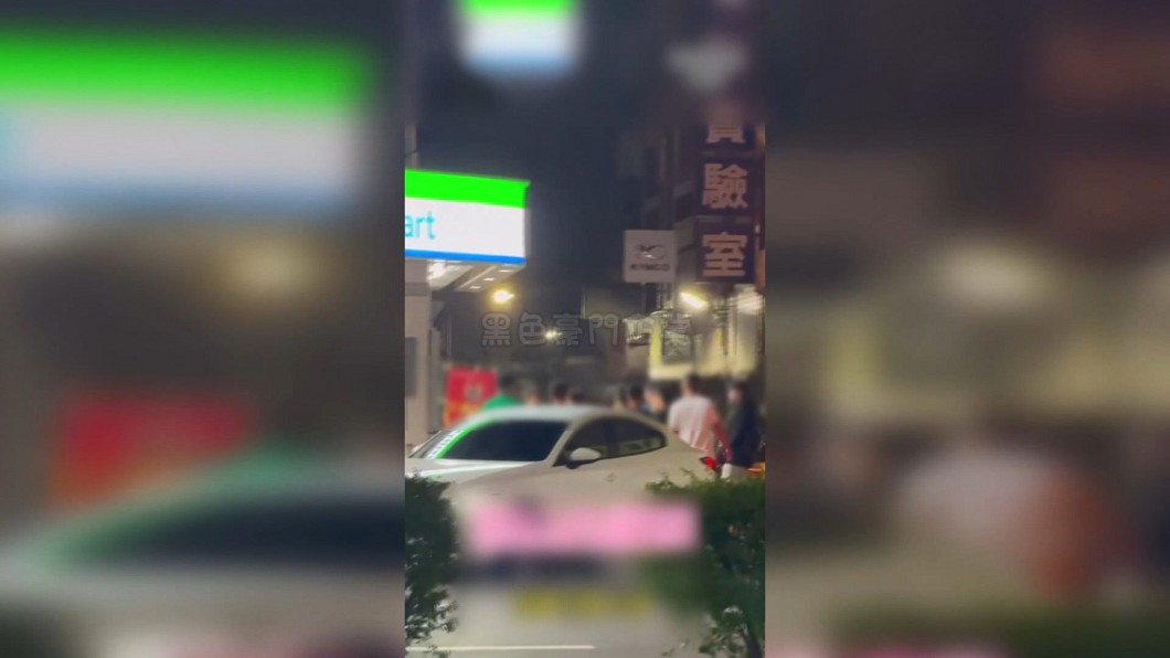 圖／翻攝自 黑色豪門企業