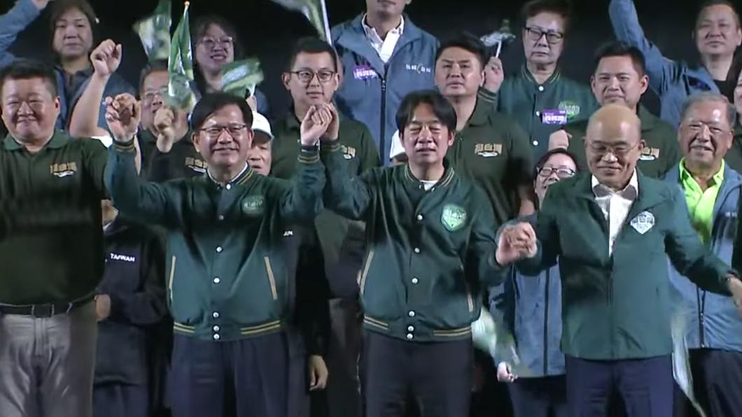 民進黨總統參選人、副總統賴清德新北市競選總部今(4日)下午於板橋第一運動場成立。(圖/民進黨提供)