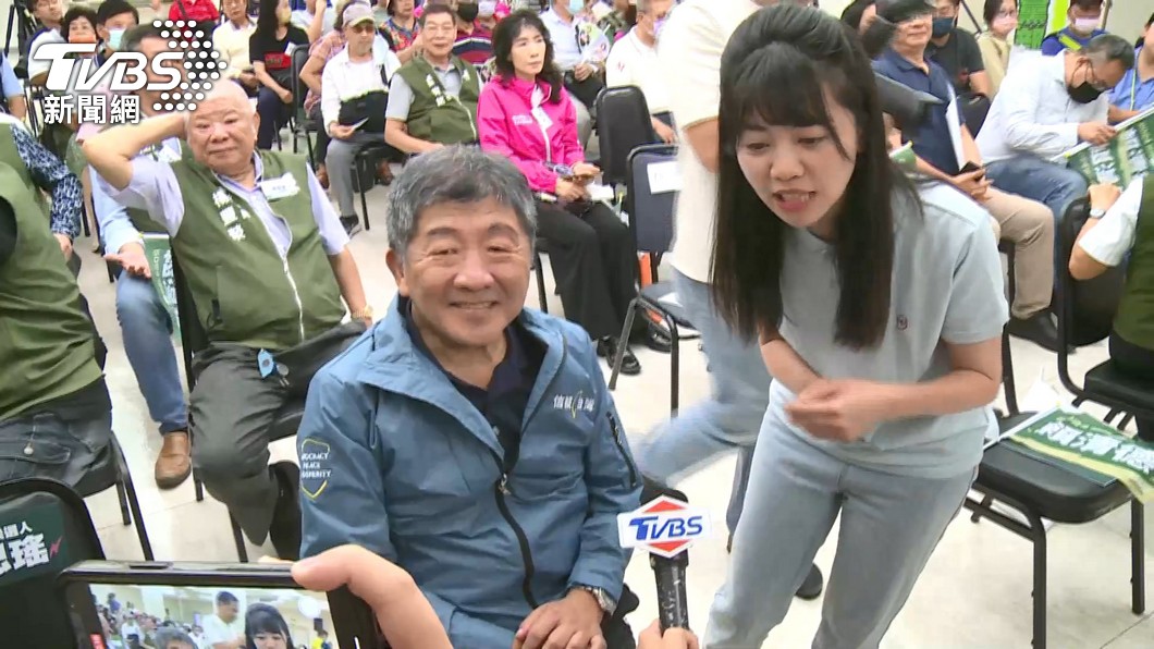 趕場累了?陳時中助選講錯議員名變「莊孝維」 高嘉瑜笑到彎腰