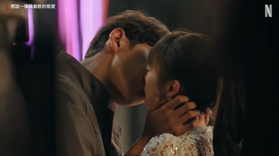圖／翻攝自 YT Netflix Asia