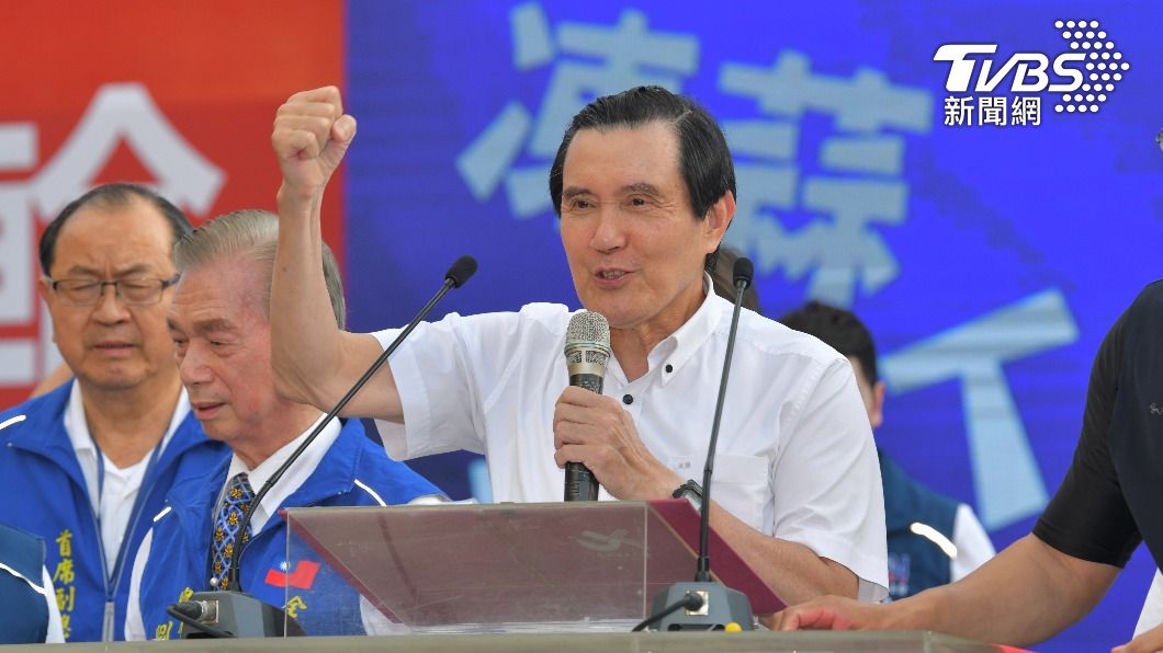 諷民進黨變「桃花黨」 馬英九:一個政府要做這麼爛也不容易