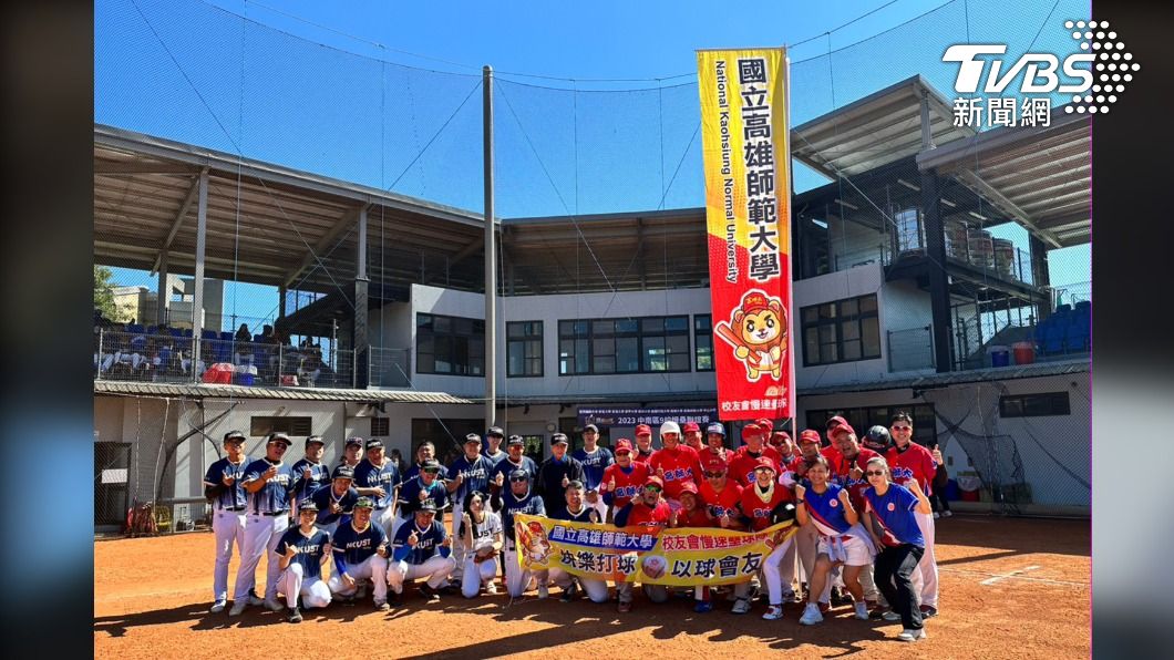 場場平手勝負難分?中南區EMBA9校慢壘賽好奇怪!