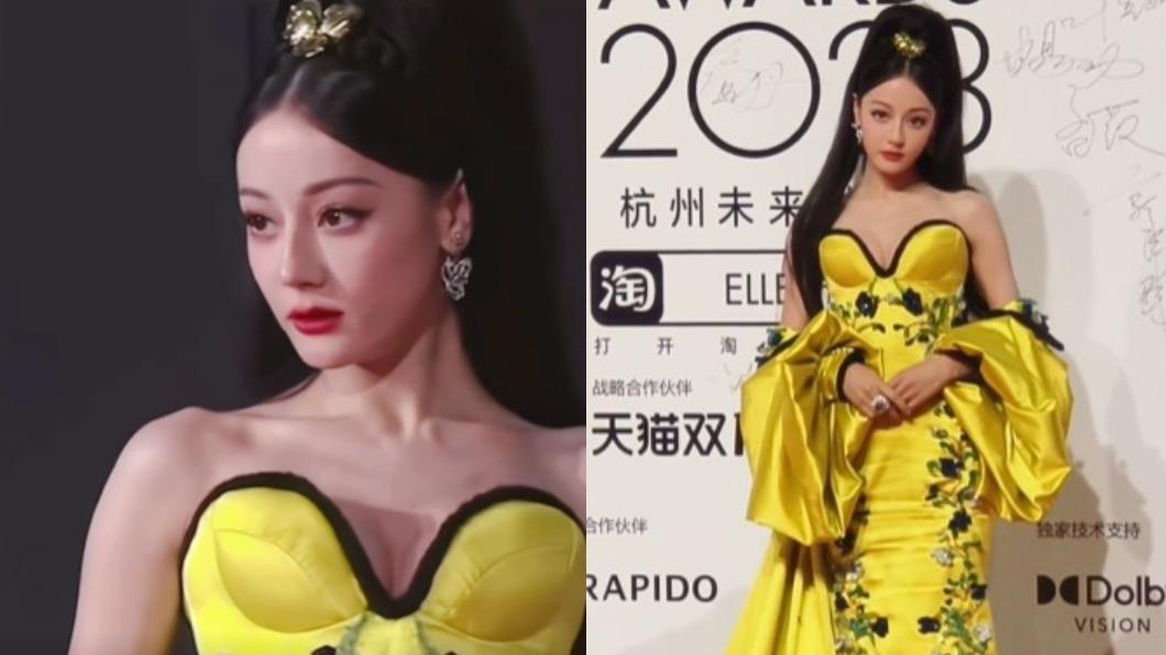 迪麗熱巴模仿范冰冰?紅毯造型意外翻車 浮誇「女帝黃袍」瘋傳