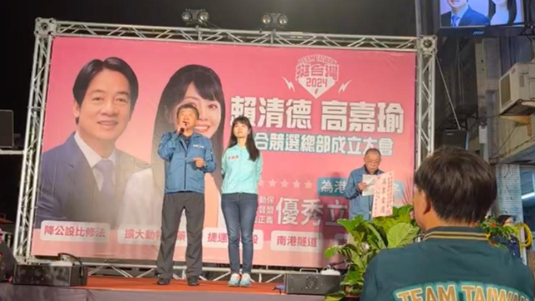 陳時中幫高嘉瑜站台。（圖／翻攝自高嘉瑜臉書）