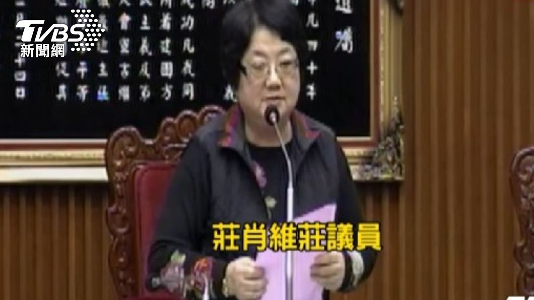 2016年台北市議會議長曾將王孝維的名字念成「莊孝維」。（圖／TVBS資料照）