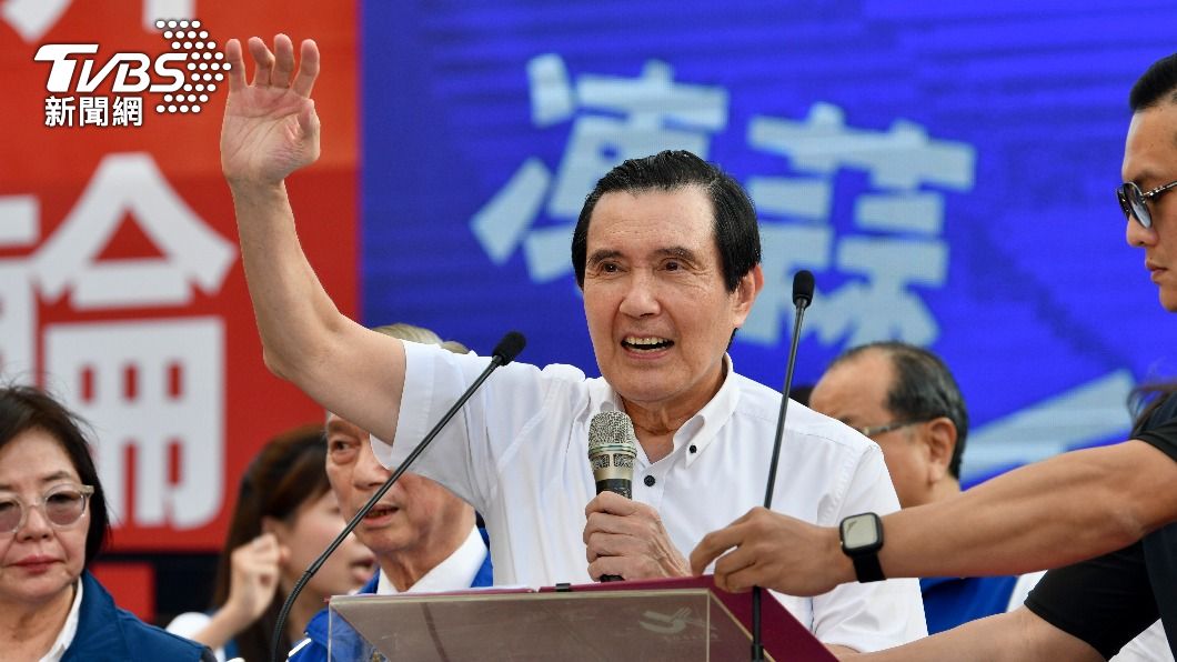 馬英九嗆綠執政做太爛 綠委狠嗆:吊車尾怎有臉批頂尖?
