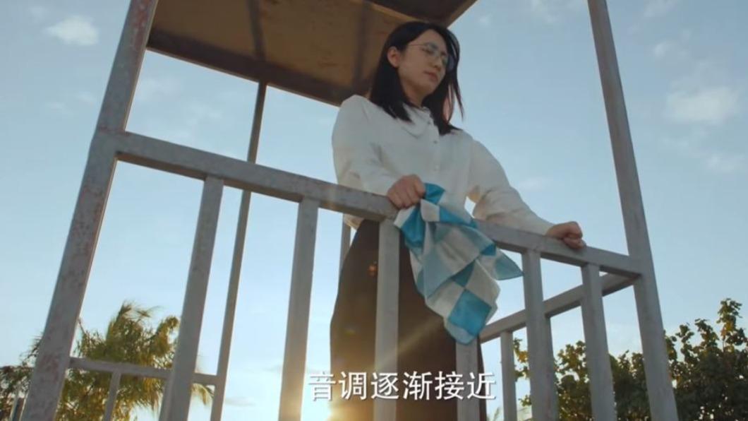 圖/翻攝自 YT 芒果TV青春剧场 MangoTV Drama