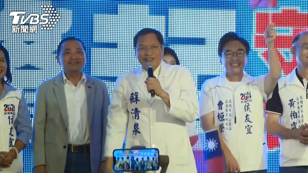 圖/TVBS