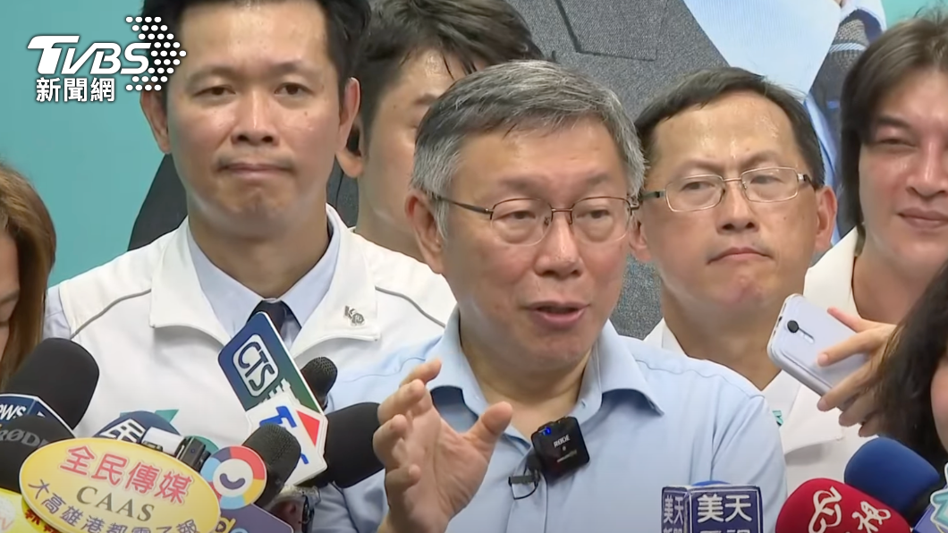 柯文哲表示本來做為一個人類,有理智也有情緒。(圖/TVBS)