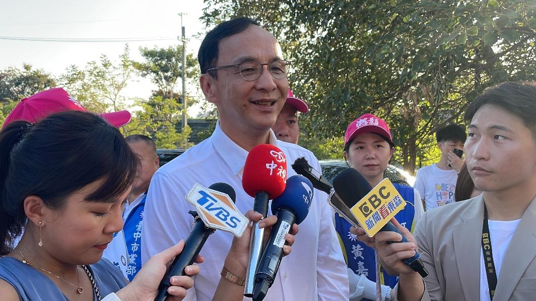 侯柯怎麼配?朱立倫要主流媒體做民調:答案就出來了