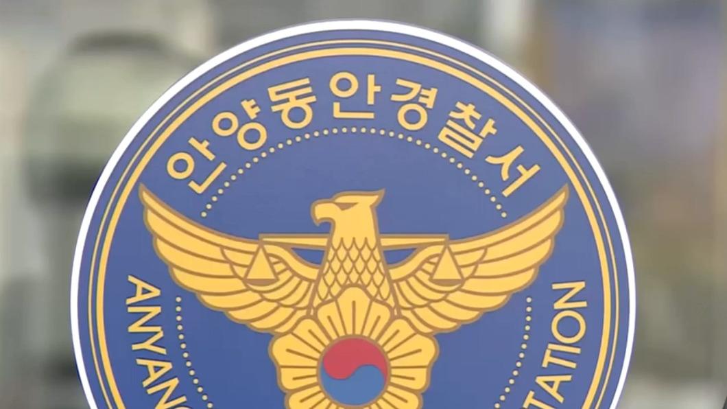 圖/翻攝自韓聯社