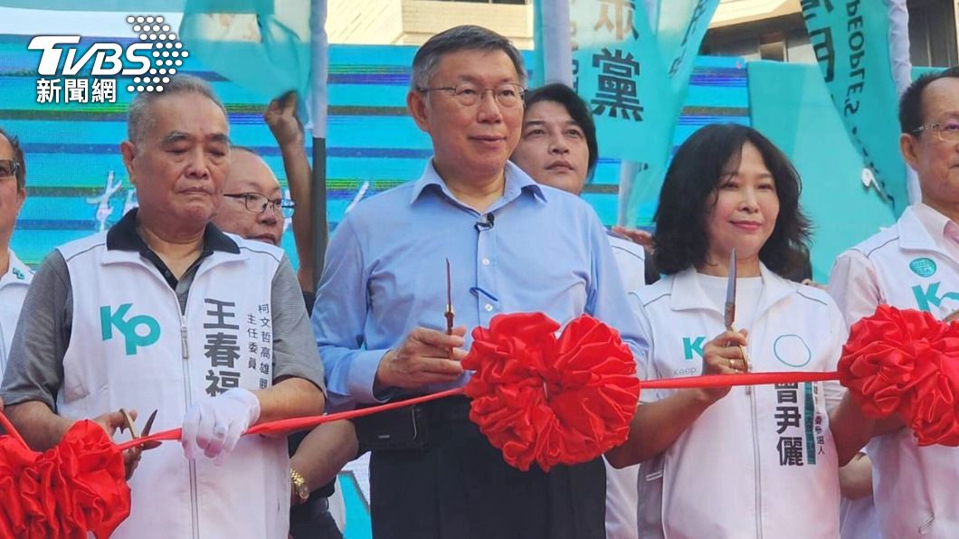 「還沒到最後關頭」 柯談藍白合留伏筆:請大家耐心等待