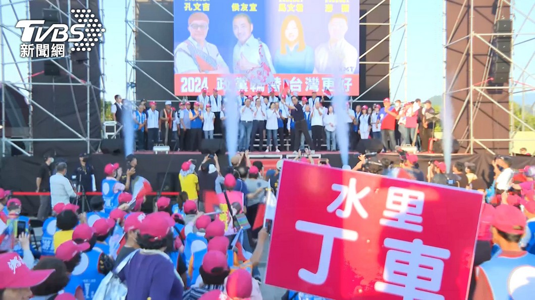 圖/TVBS