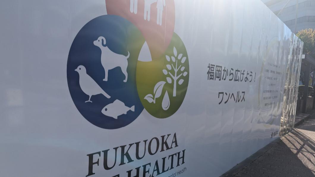 傻眼！日本健康活動送麵包　民眾檢查竟「過期8個月」
