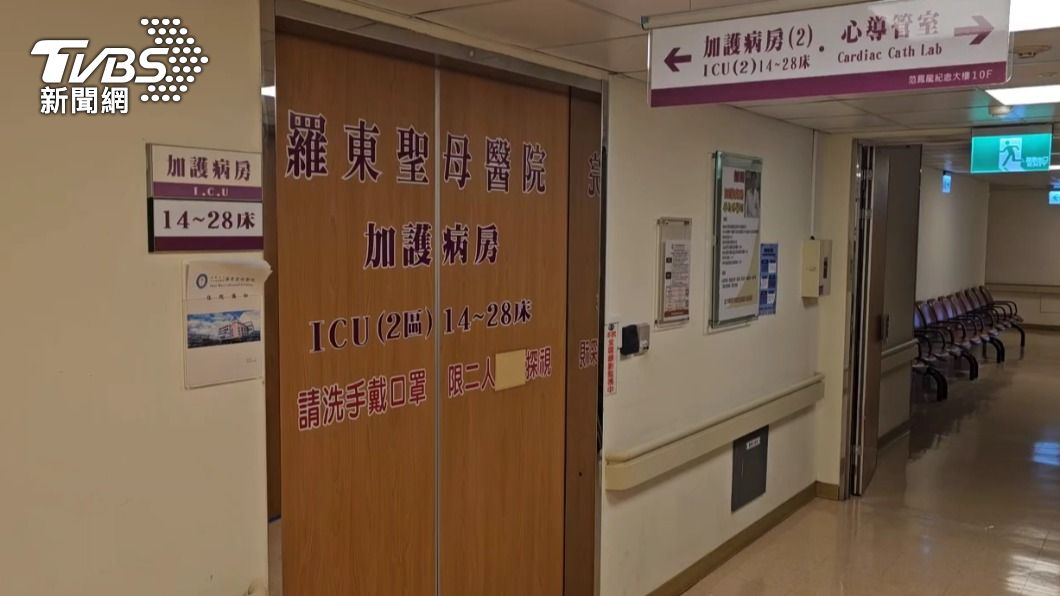 鄭姓男子目前仍在加護病房。(圖/TVBS)