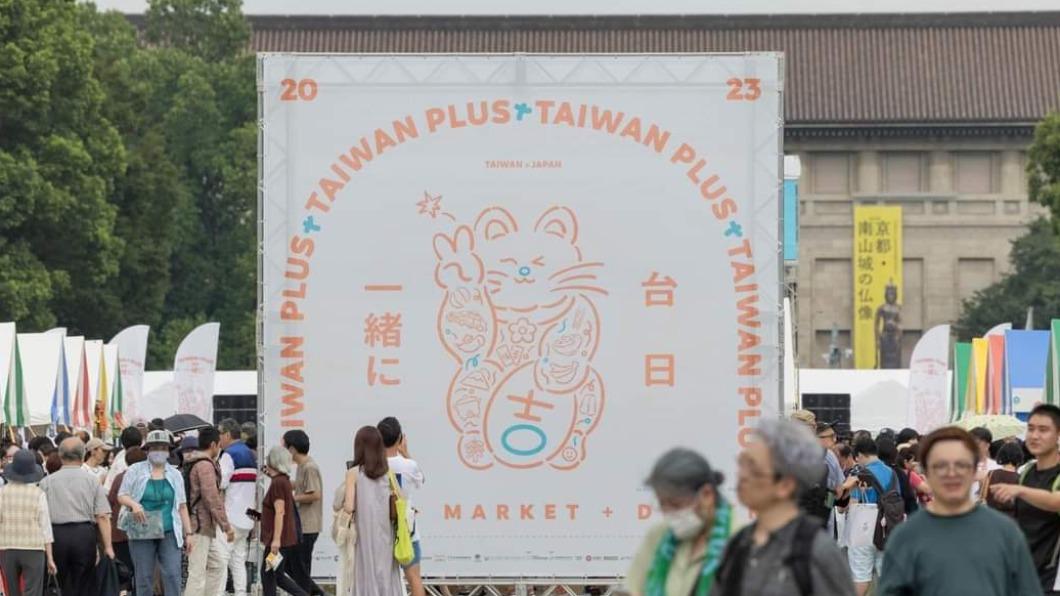 日圓貶、台基礎設施沒改善 哈台族日客:以前一年來台四次今年砍半