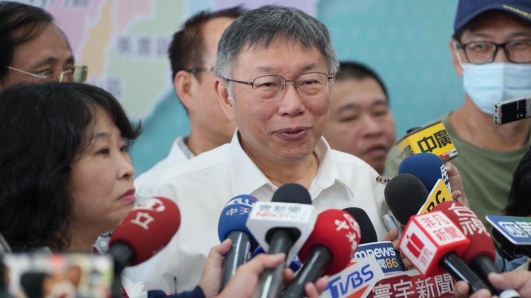 民眾黨總統參選人柯文哲。(圖/民眾黨提供)