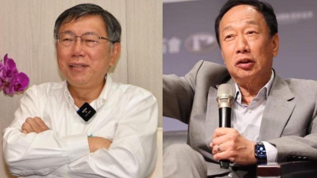 郭台銘、柯文哲。(圖/TVBS資料畫面、郭台銘臉書)