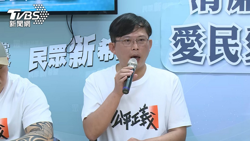 黃國昌退出時代力量加入民眾黨 致支持者:認同柯文哲理念