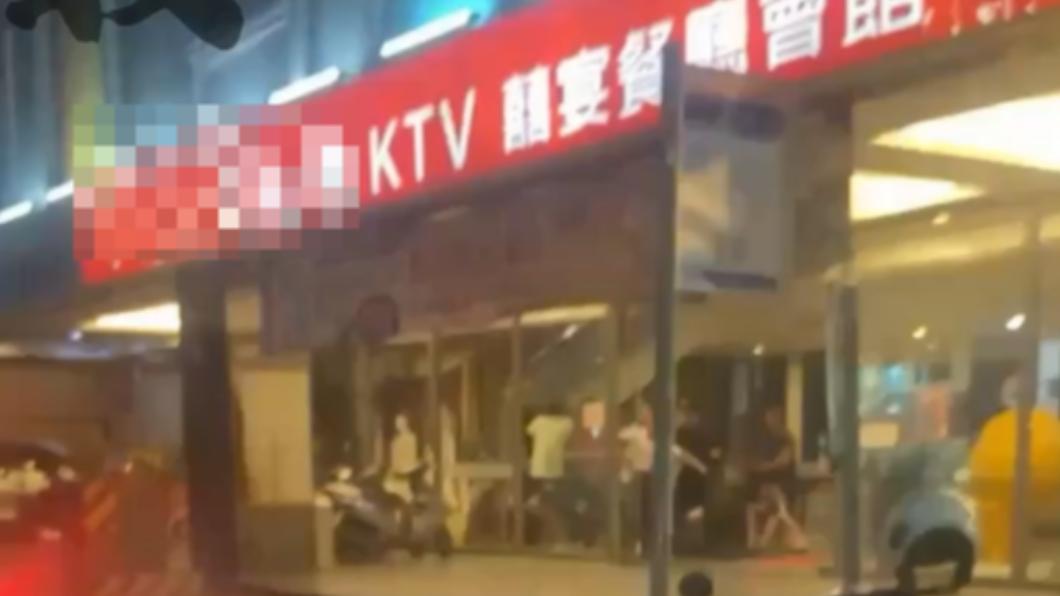 台東一間連鎖KTV發生顧客互毆。（圖／翻攝自黑色豪門企業）