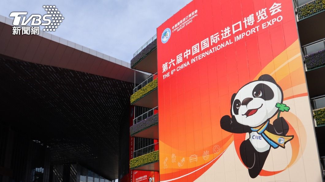 中國進博會 國台辦:持續落實惠台助企政策措施