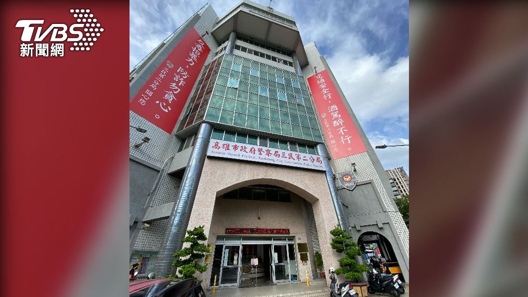 三民二分局督察組著手調查。(圖/TVBS)