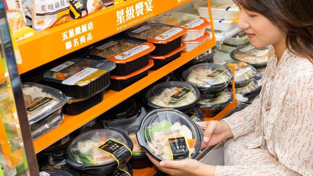 立冬變天!超商搶冒煙商機 聯名米其林「個人鍋」微波就開吃