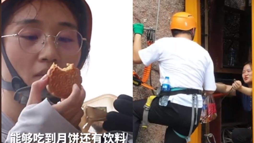 陸媒指出,該便利店在中秋節還提供免費月餅。(圖/翻攝自新華網微博)
