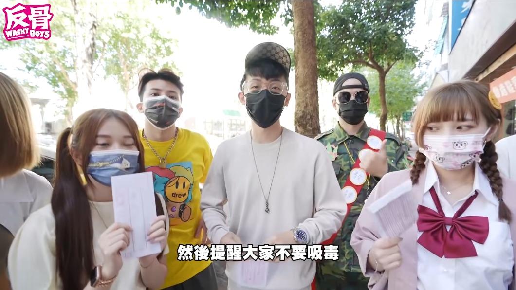 蕾菈被爆持毒！　反骨男孩2年前「全員驗尿」自清　網轟：超諷刺