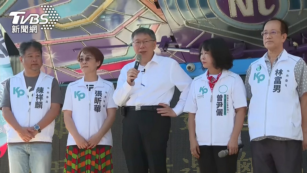 圖/TVBS