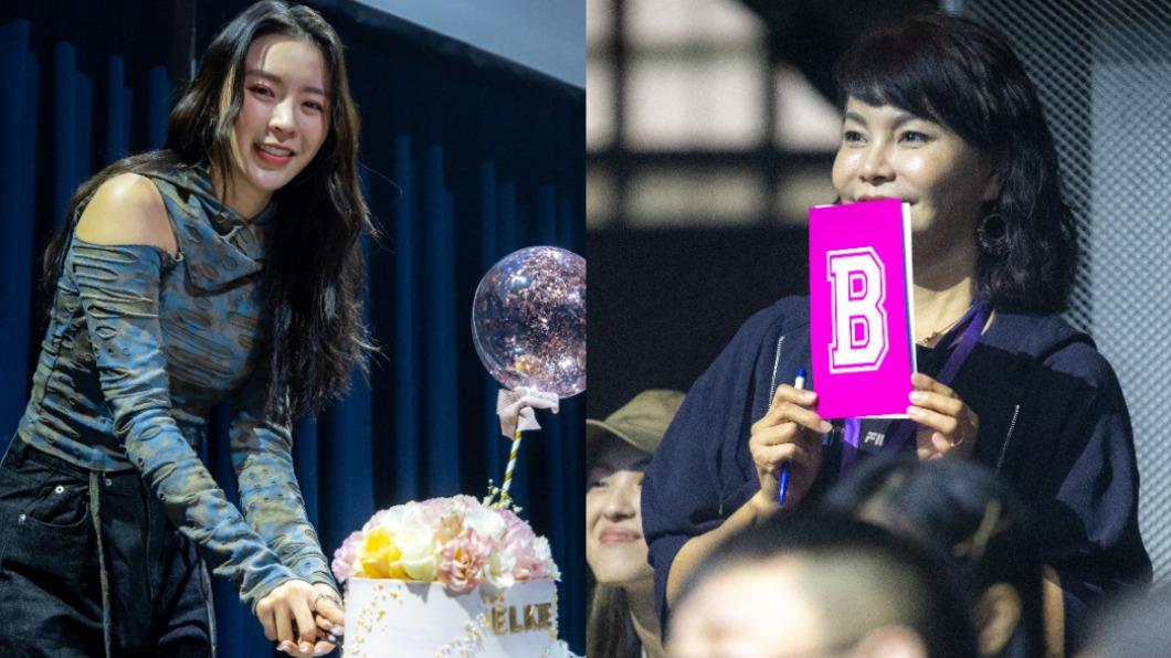 爆不合周子瑜!Elkie慶25歲生日 子瑜媽媽驚喜現身送祝福