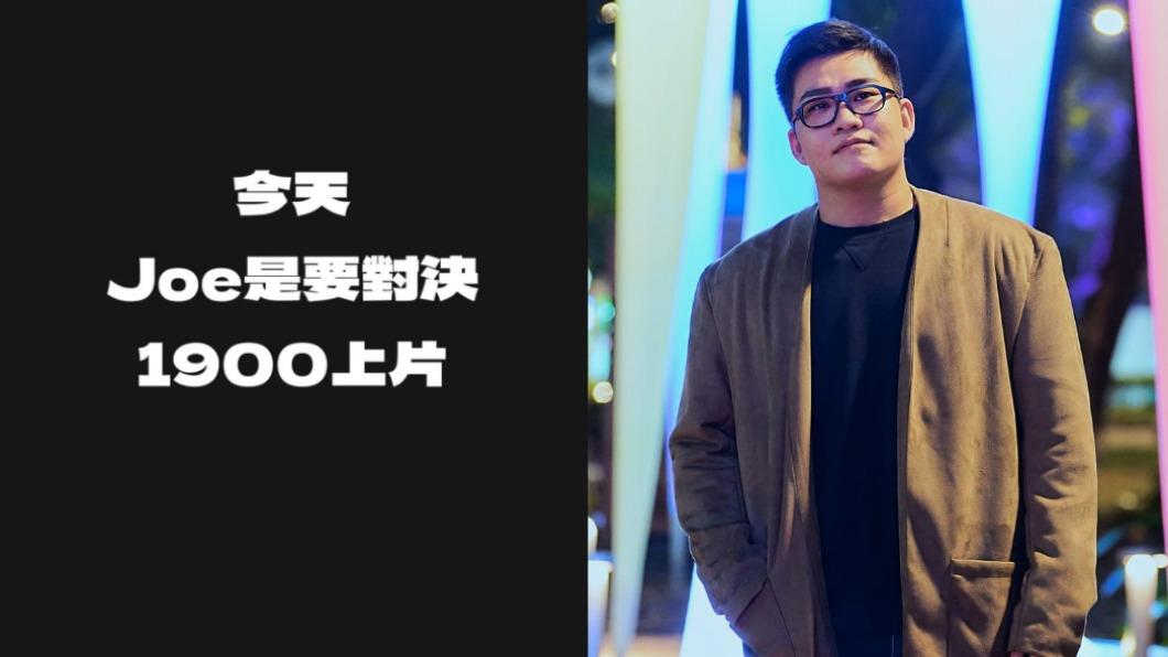 Joeman持大麻被逮!「Joe是要對決」預告上片 製作人悄悄刪文