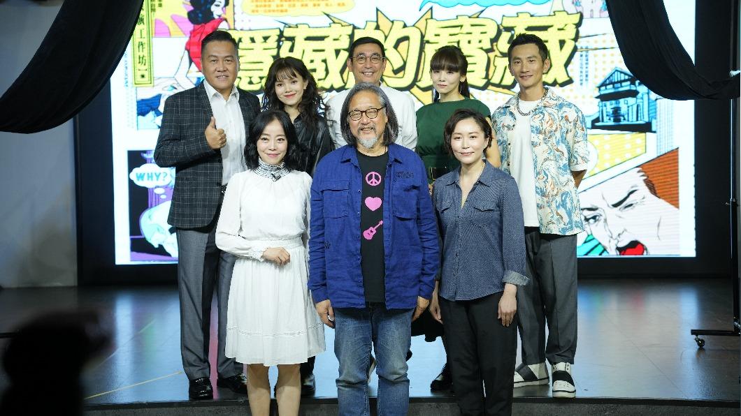 《隱藏的寶藏》由范瑞君、宋少卿、朱德剛、李劭婕、李辰翔、張靜之、周姮吟、廖原慶主演。(圖/表演工作坊提供)