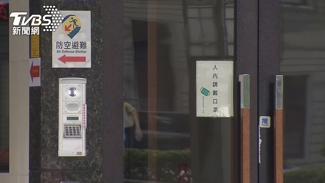 圖／TVBS