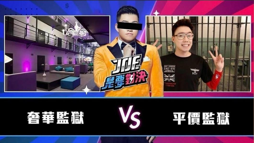 網路上已出現謎因梗圖。（圖／翻攝自IG）