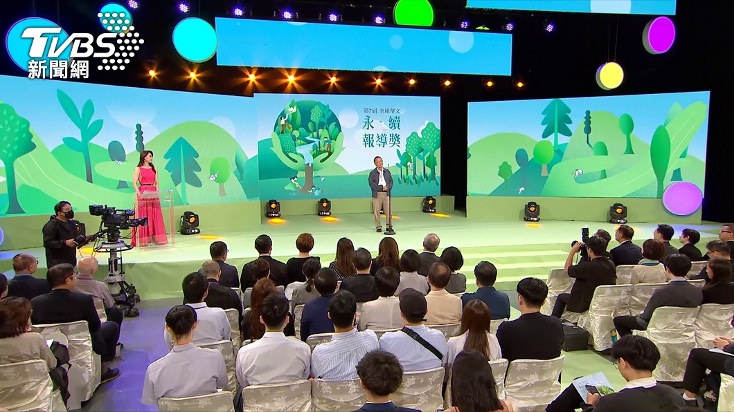圖／TVBS
