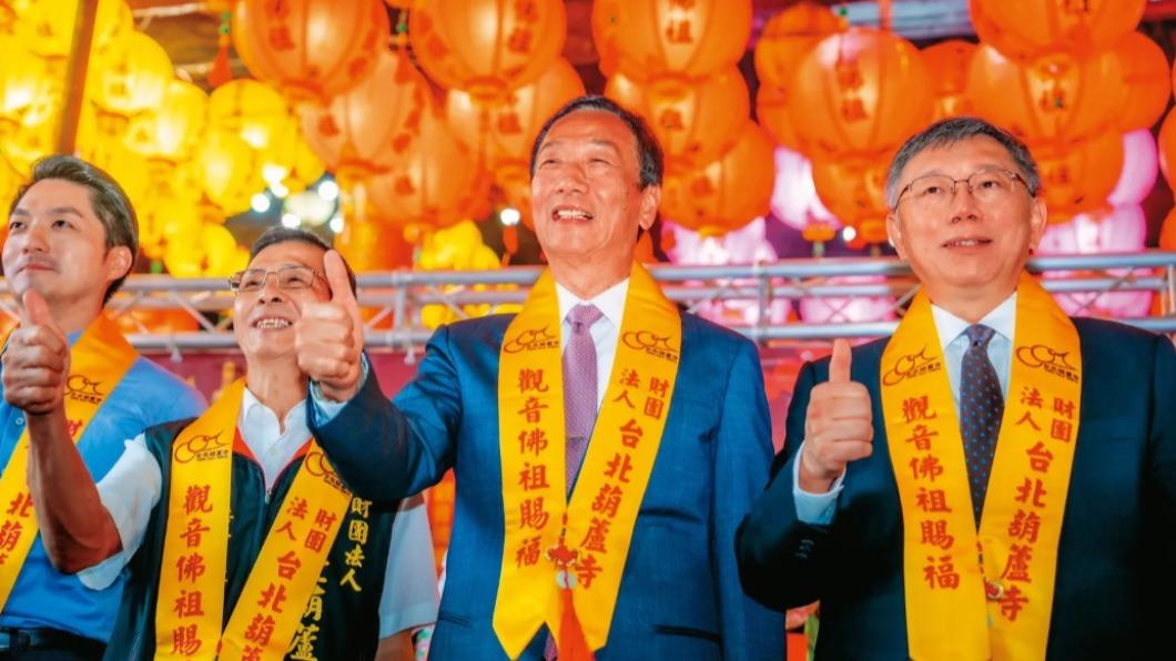 分析/「郭董8%大補丸」奉送柯營? 學者揭郭柯背後盤算