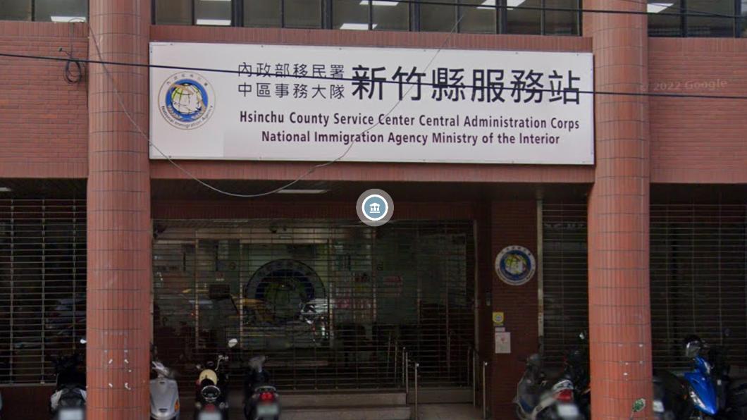 後台很硬?移民署高官「上班爽睡」被調職 半年又派主管職
