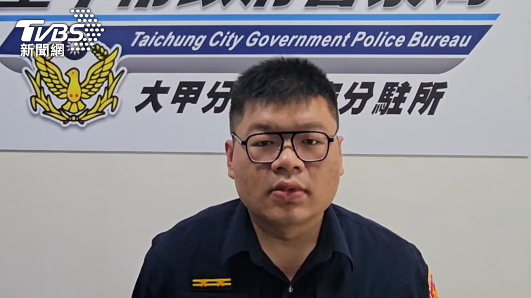 大甲分局大安分駐所所長顏宥騏說明。(圖/TVBS)
